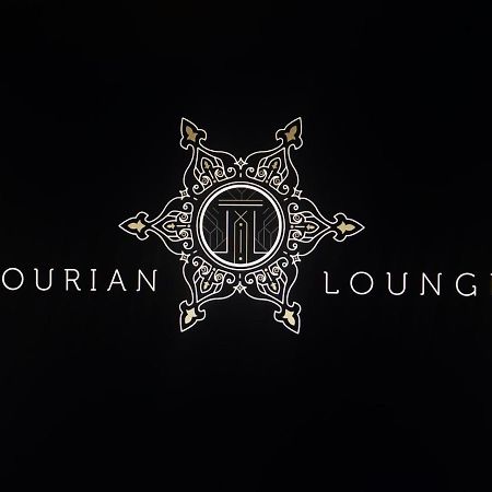 Tourian Lounge Hotel Лондон Екстериор снимка