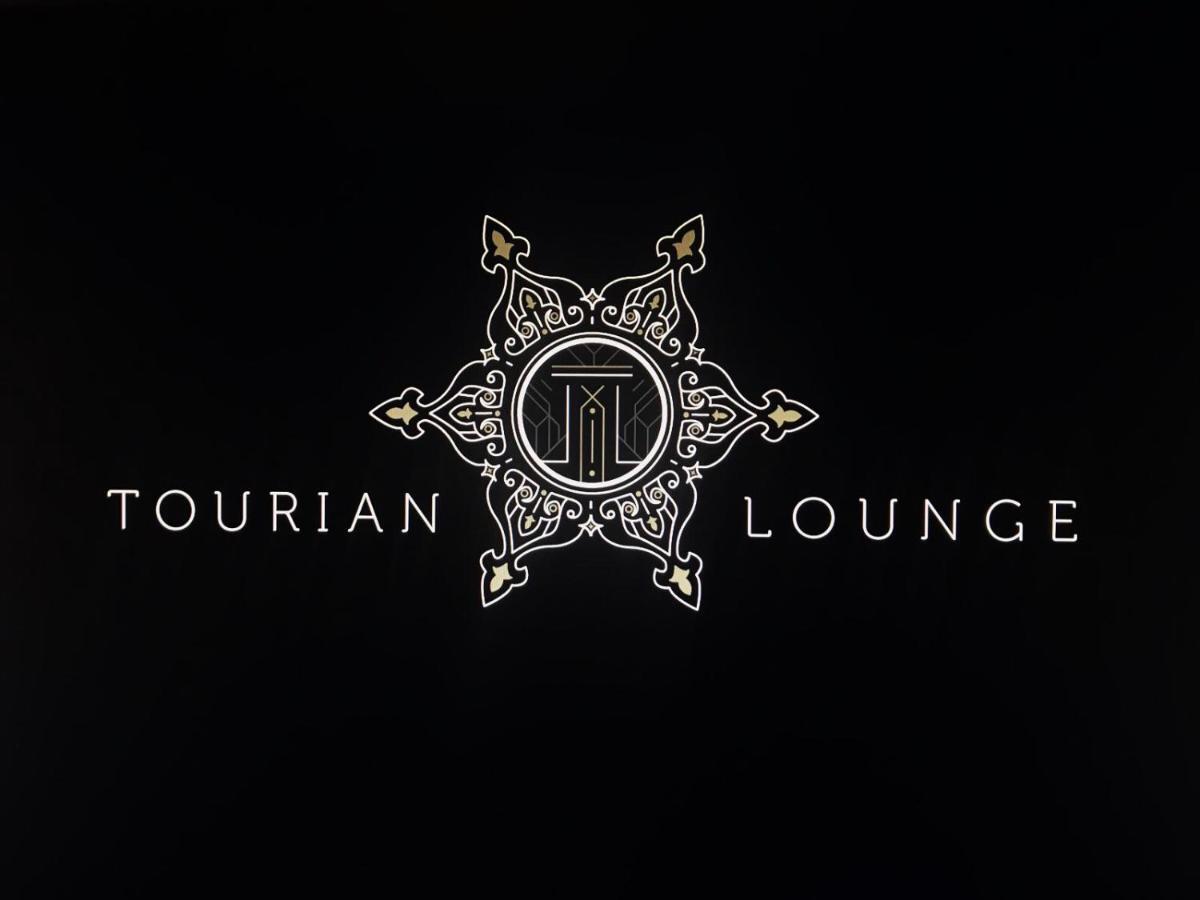 Tourian Lounge Hotel Лондон Екстериор снимка